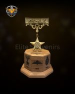 Star Presentation Trophy