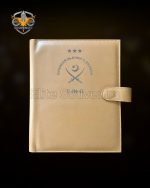 Premium Leather Document Folder